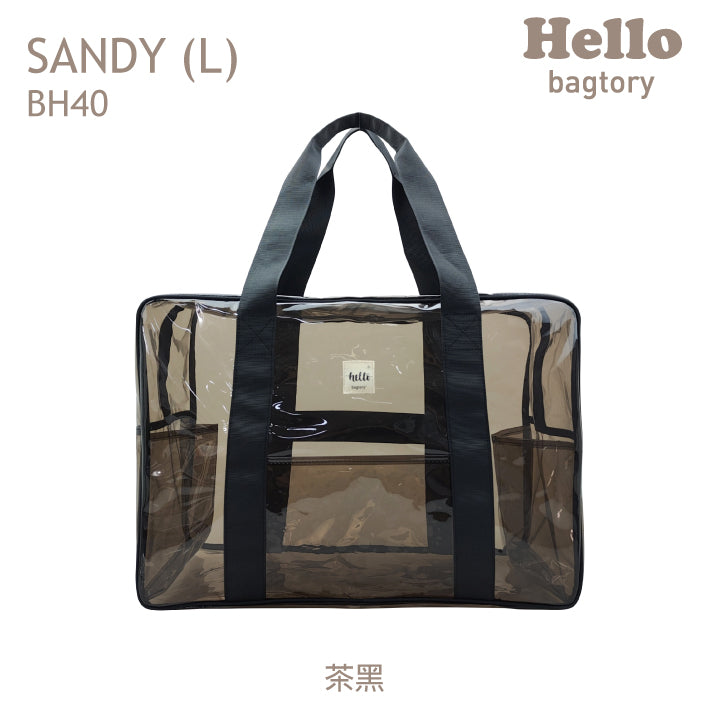 Hello Sandy 沙灘袋 旅行袋 戰利品袋 BH30 BH40