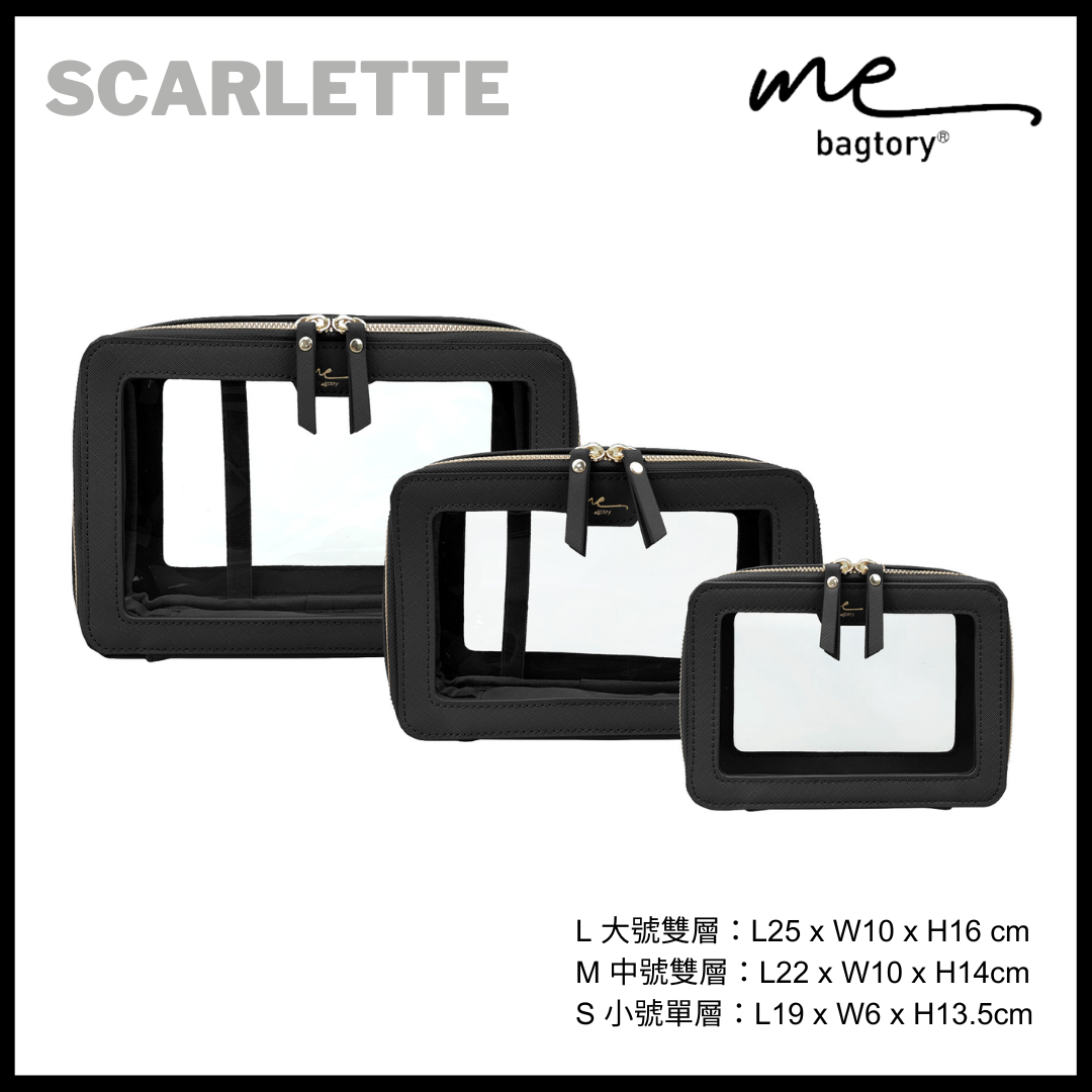 ME SCARLETTE square cosmetic bag (square bag)