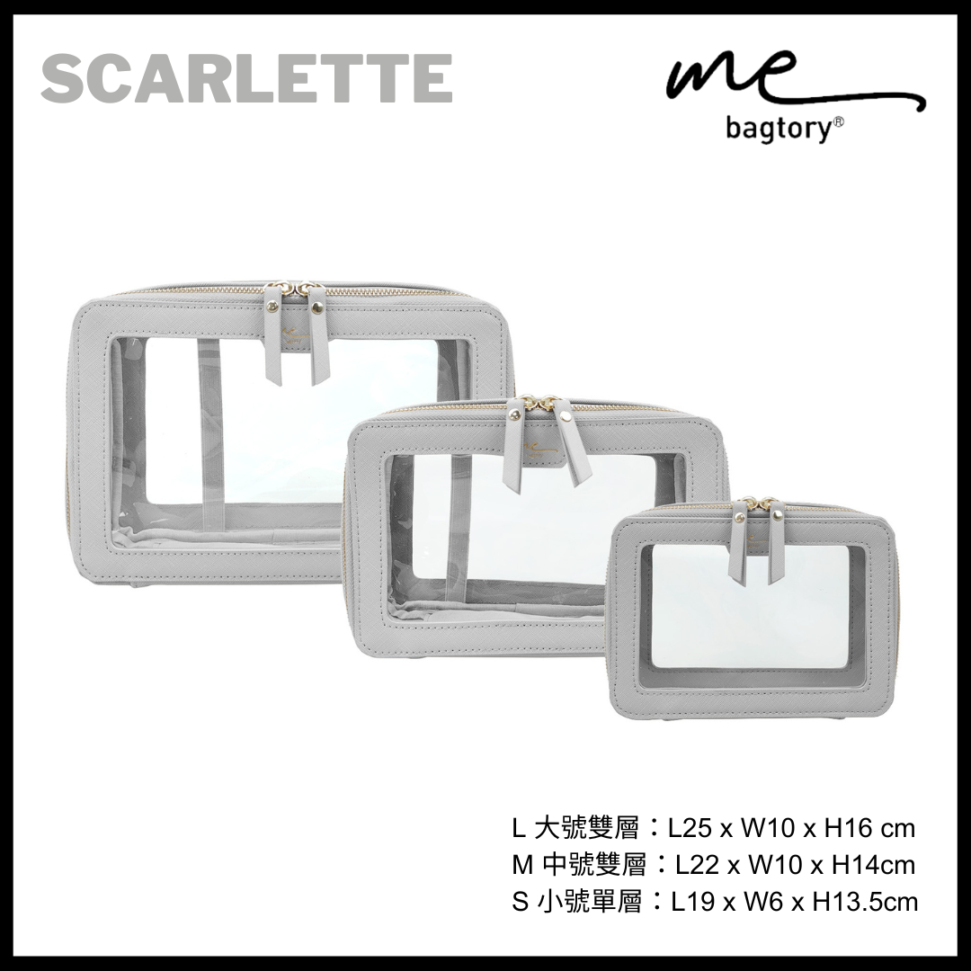 ME SCARLETTE square cosmetic bag (square bag)
