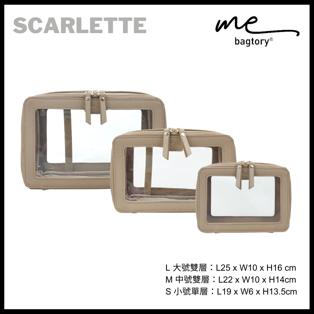 ME SCARLETTE square cosmetic bag (square bag)