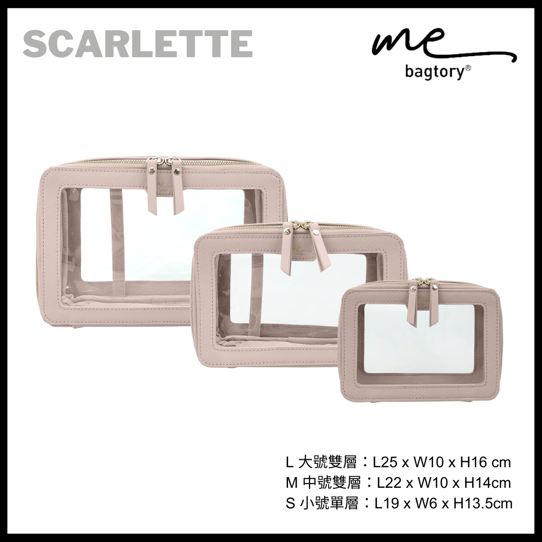 ME SCARLETTE square cosmetic bag (square bag)