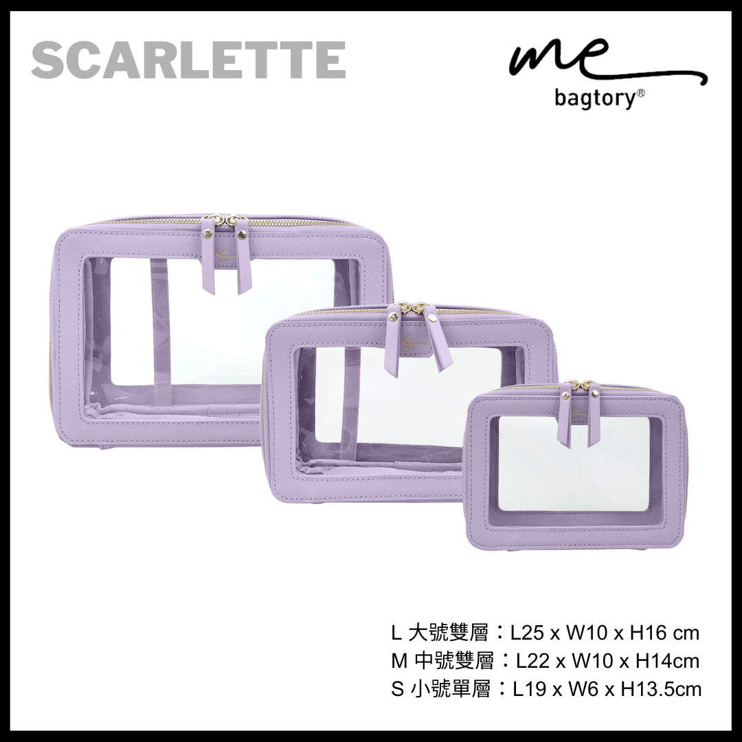 ME SCARLETTE square cosmetic bag (square bag)