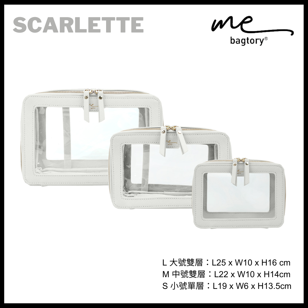 ME SCARLETTE square cosmetic bag (square bag)