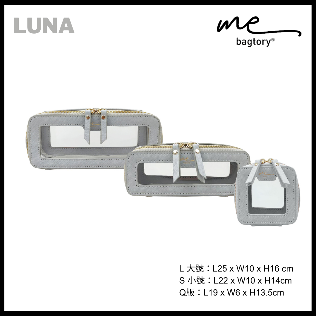 ME LUNA long cosmetic bag (long bag)