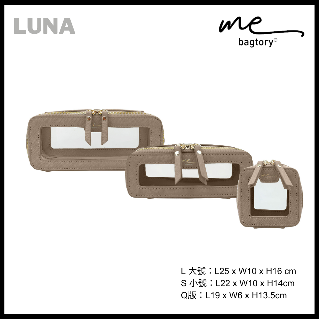 ME LUNA long cosmetic bag (long bag)
