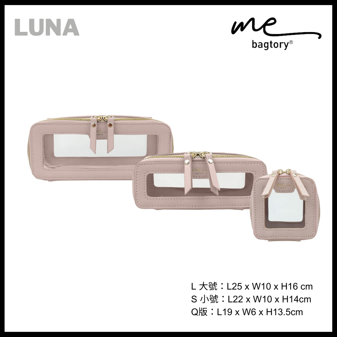 ME LUNA long cosmetic bag (long bag)