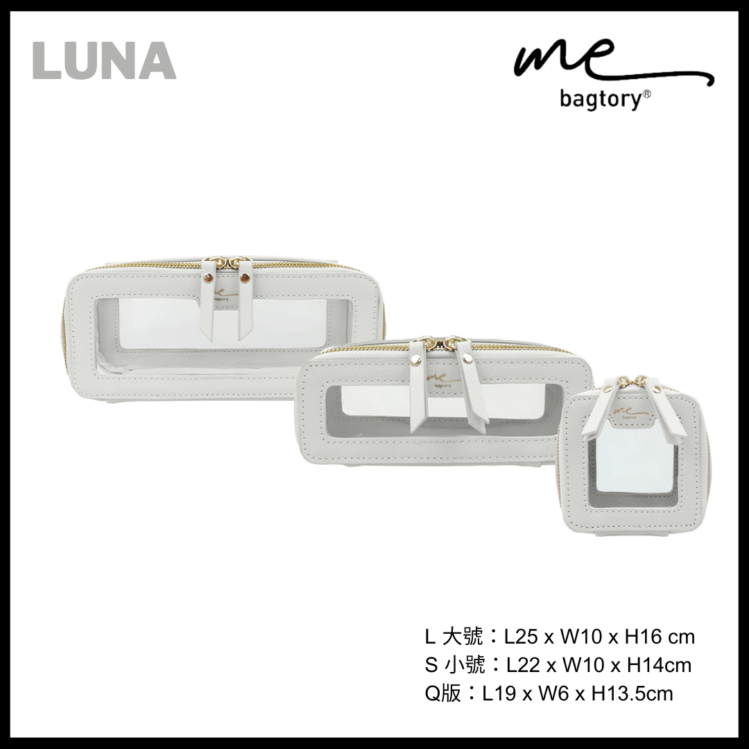 ME LUNA long cosmetic bag (long bag)