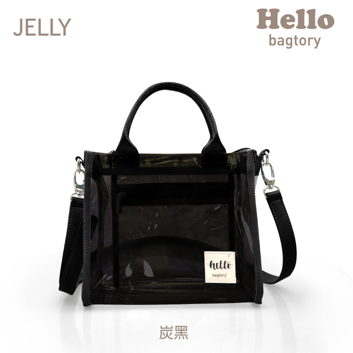 Hello Jelly 果凍包 | 斜挎包 (TT20)