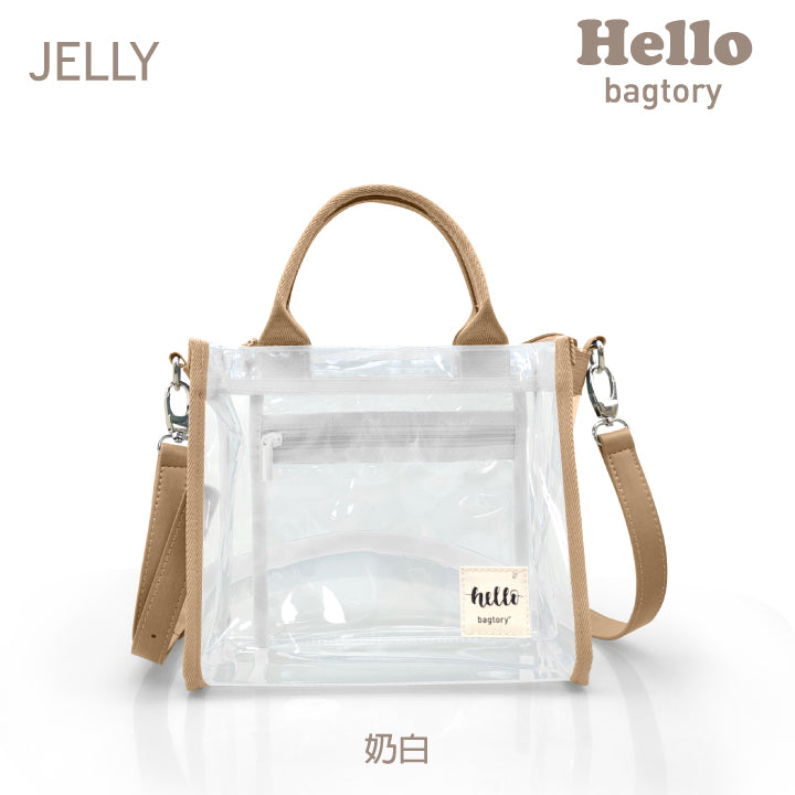 Hello Jelly 果凍包 | 斜挎包 (TT20)