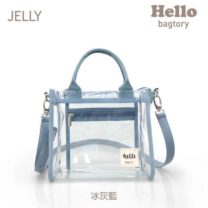 Hello Jelly 果凍包 | 斜挎包 (TT20)