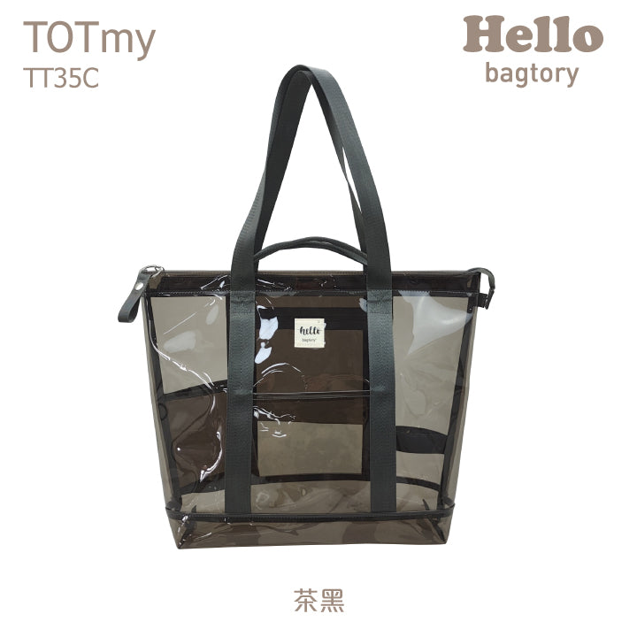 Hello TOTmy 型格半透明手挽袋 (TT35C)