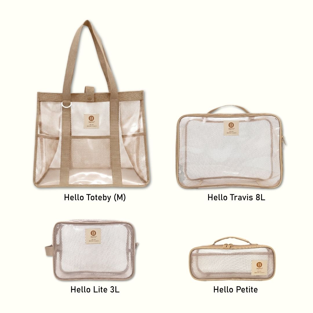 bagtory pro Bundle B 4件套裝 (摩卡)
