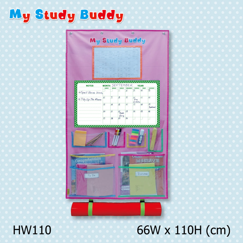 Homework Organizer