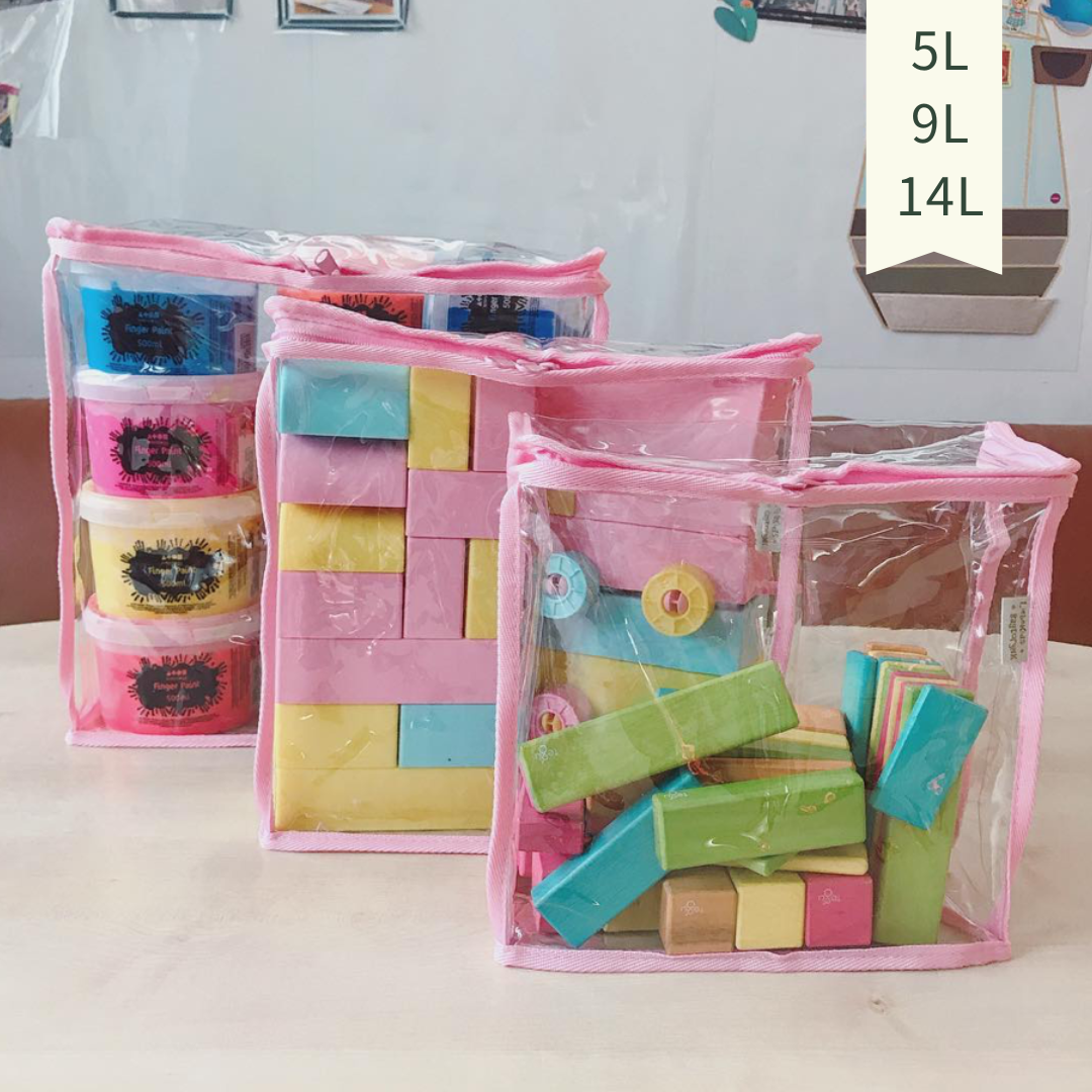 高清儲物袋 慳位式 S | 5L 9L 14L | 直立慳位 玩具袋 雜物袋 | 1個裝