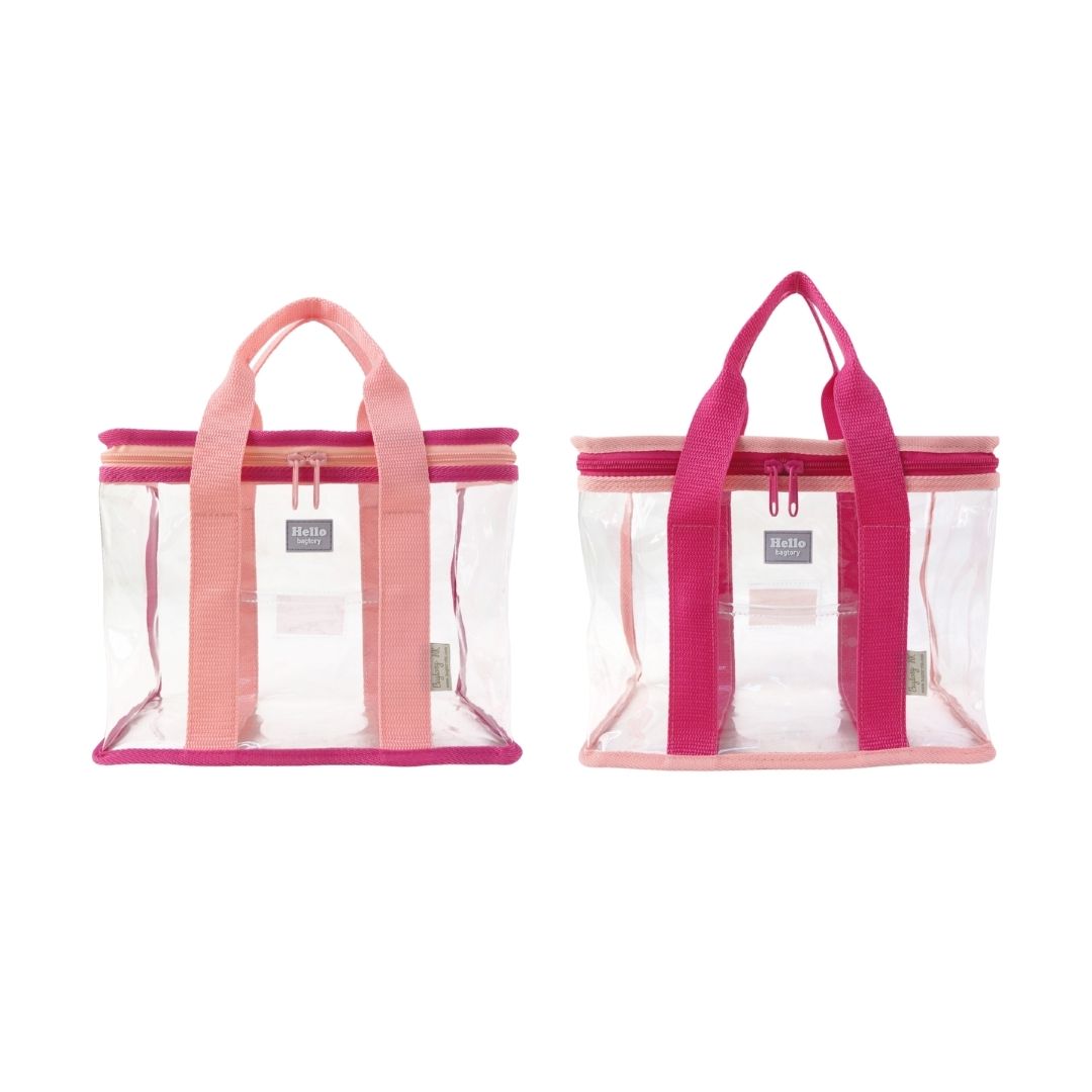 [Buy One Get One Free] Hello Boxy Lunch Bag (2 in Reverse Color)