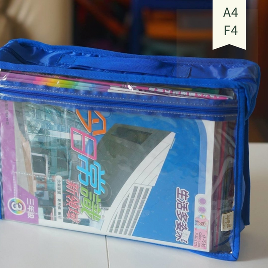 Zipper homework bag | Wide opening A4 F4 (HB) | Transparent & Clear PVC body | Book paper document