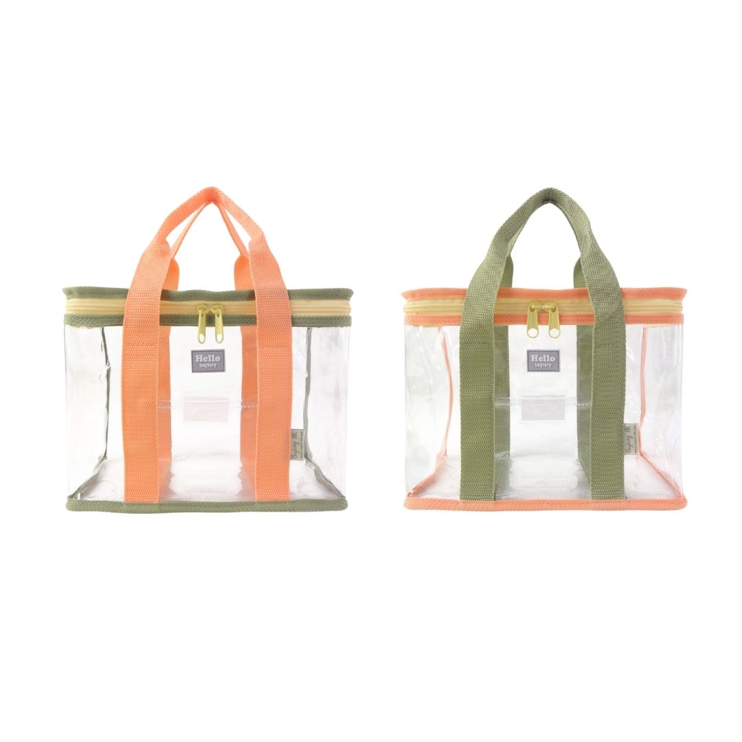 [Buy One Get One Free] Hello Boxy Lunch Bag (2 in Reverse Color)