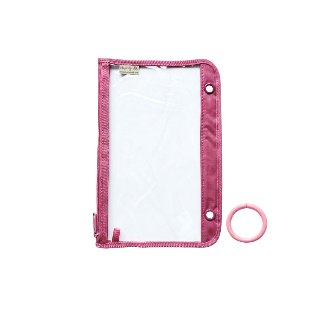 Hello Holder (Clear) Loose-leaf Binder (Dark Red)