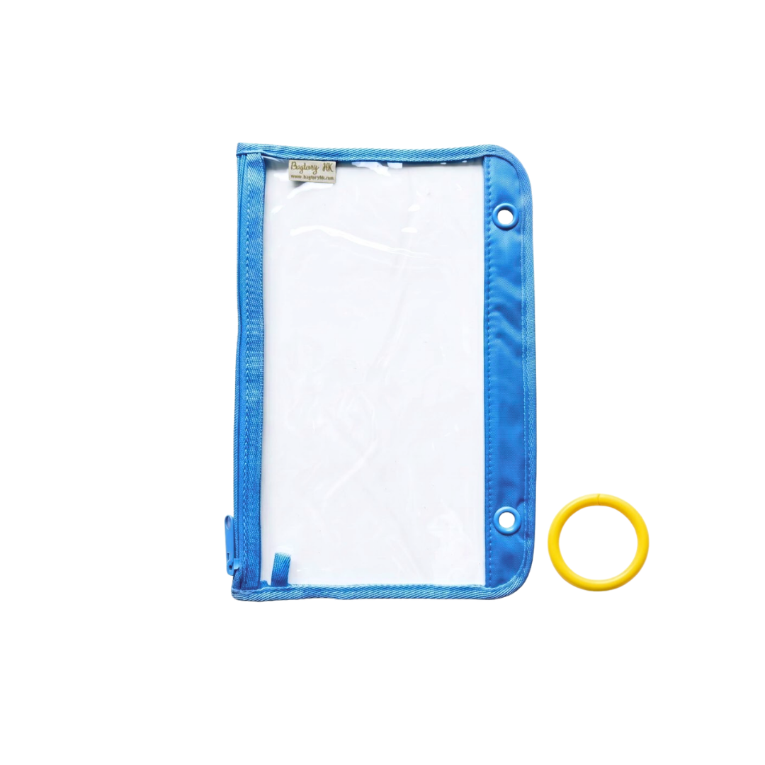 Hello Holder (Clear) Clear Binder Pocket (Sky Blue)