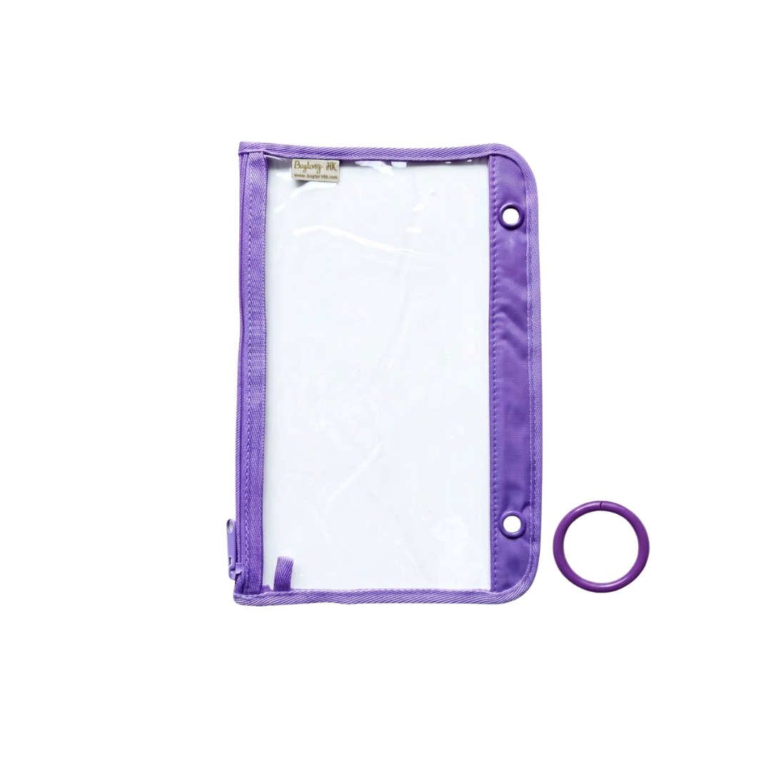 Hello Holder (Clear) Clear Loose-leaf Pocket (Lavender)