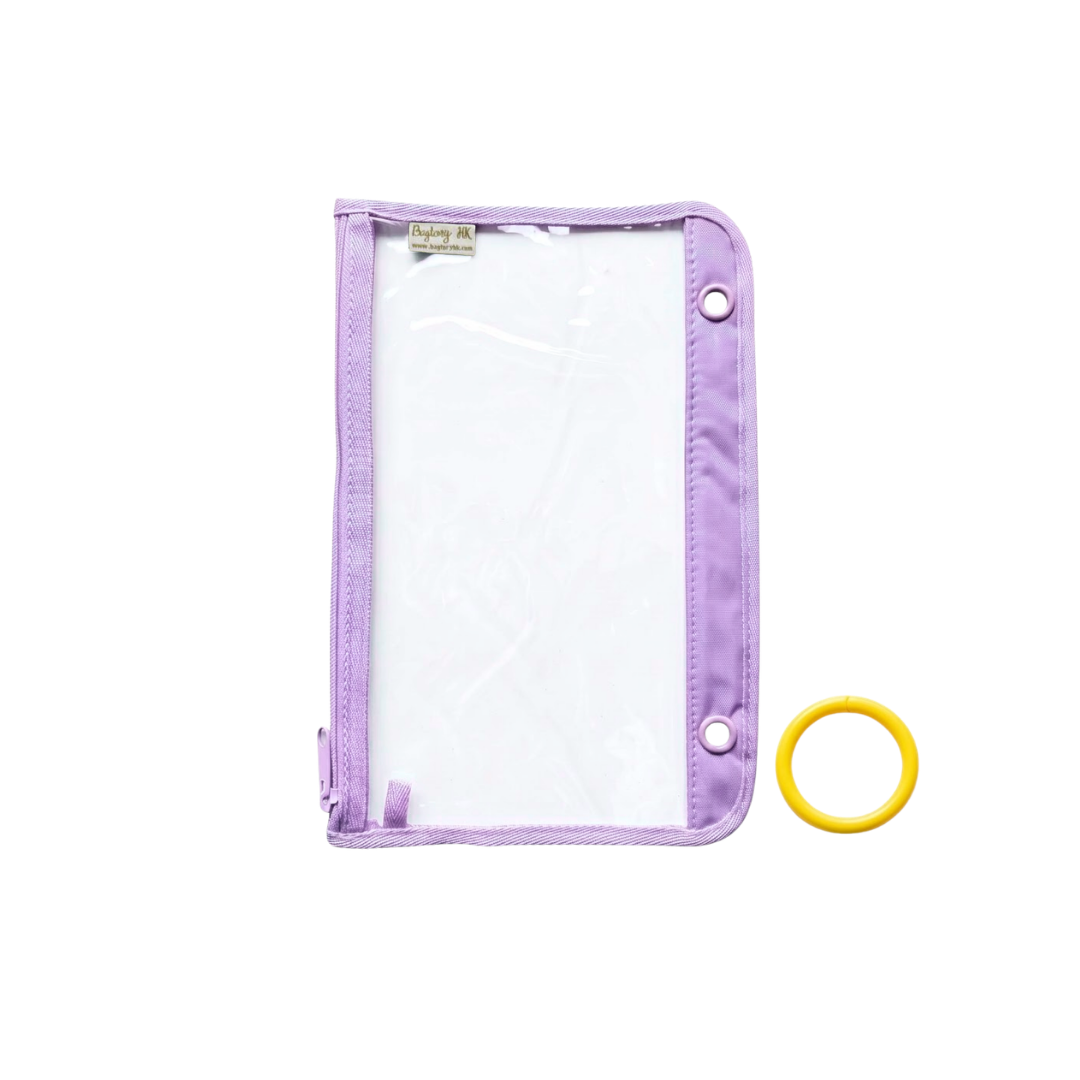 Hello Holder (Clear) Loose-leaf Bag (Light Purple)