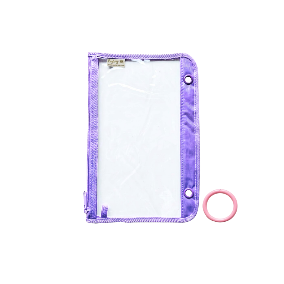 Hello Holder (Clear) Loose-leaf Folder (Deep Purple)