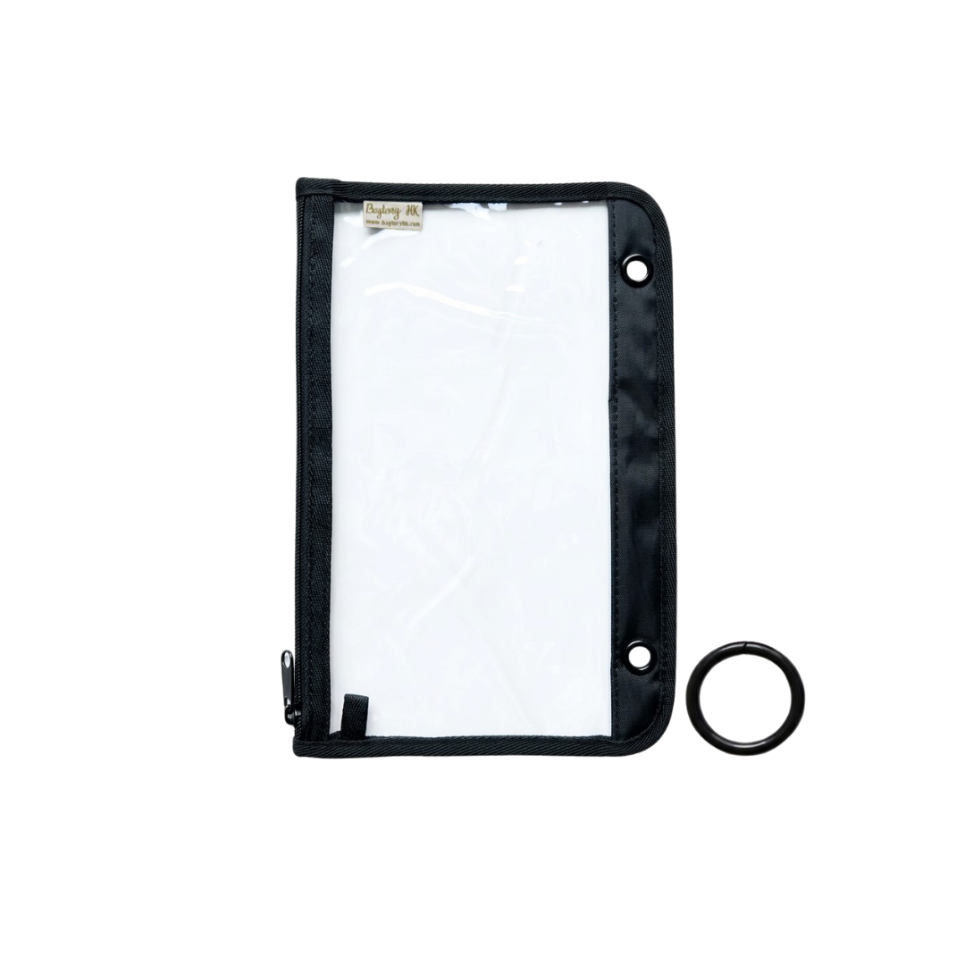 Hello Holder (Clear) Loose-leaf Binder Pouch (Black)