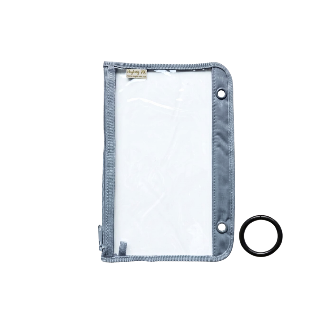 Hello Holder (Clear) Clear Loose-leaf Bag (Grey)