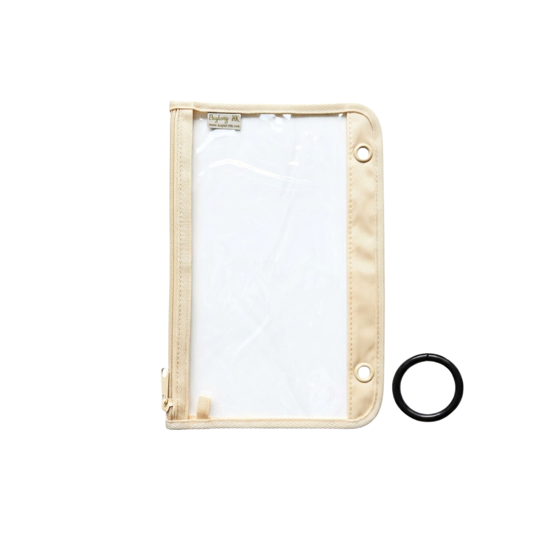 Hello Holder (Clear) Loose-leaf Bag (Beige)