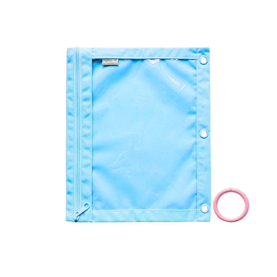 Hello Holder (Doc) Document Binder (Baby Blue)