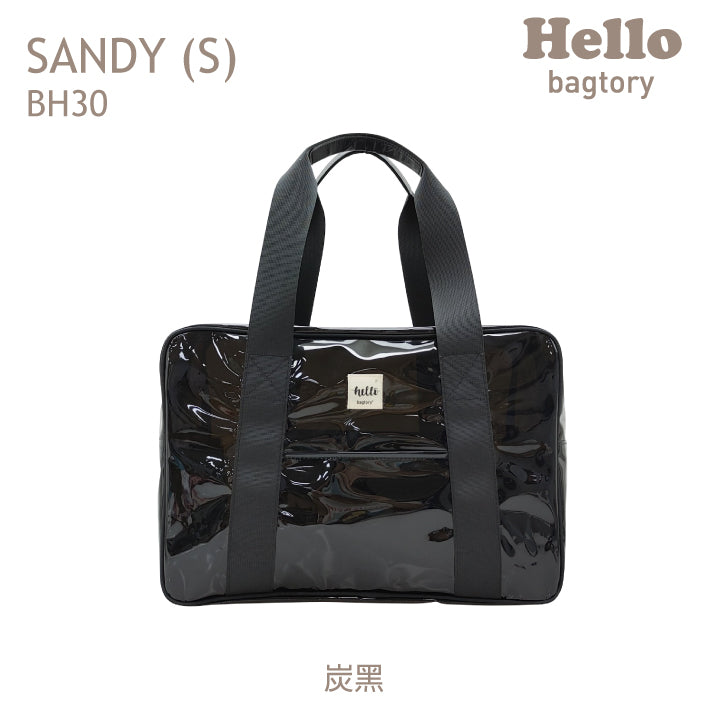 Hello Sandy 沙灘袋 旅行袋 戰利品袋 BH30 BH40