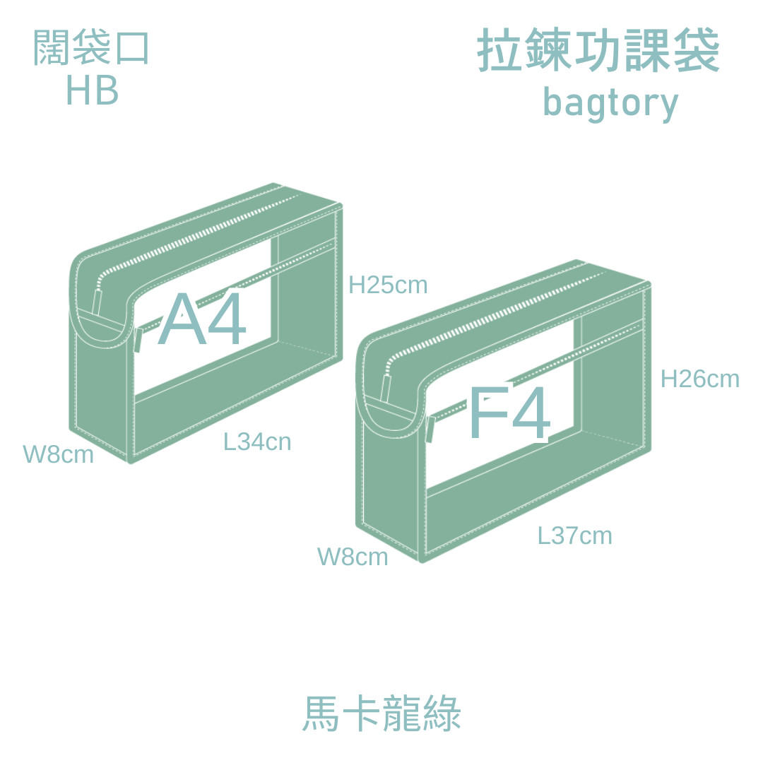 无纺布制袋机_无纺布印刷机_无纺布丝印机_浙江正信机械有限公司