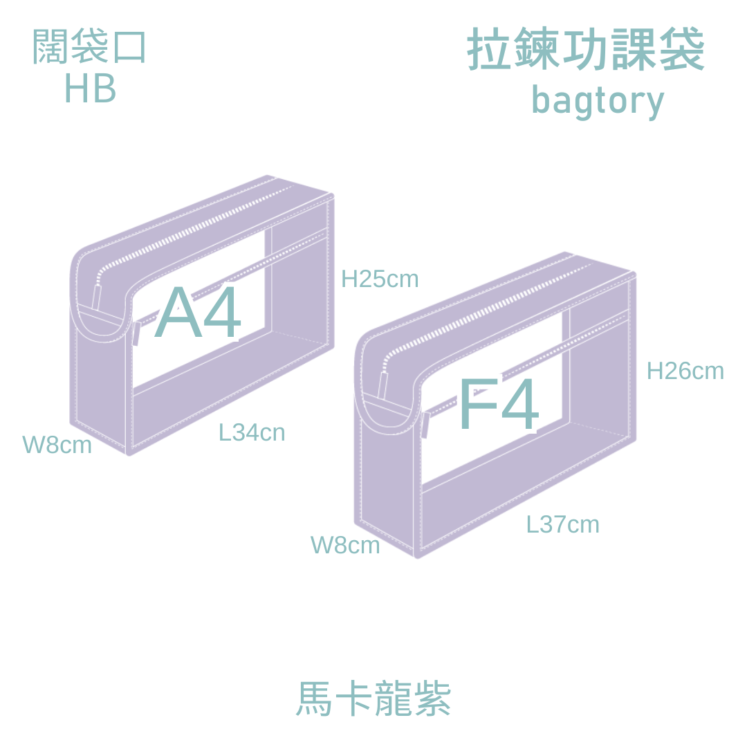 真作/一舟/牧童図/桐共箱付/布袋屋掛軸HG-161 絵画