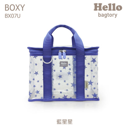 Hello Boxy lunch bag/small storage bag | Handbag (special lace edition) 