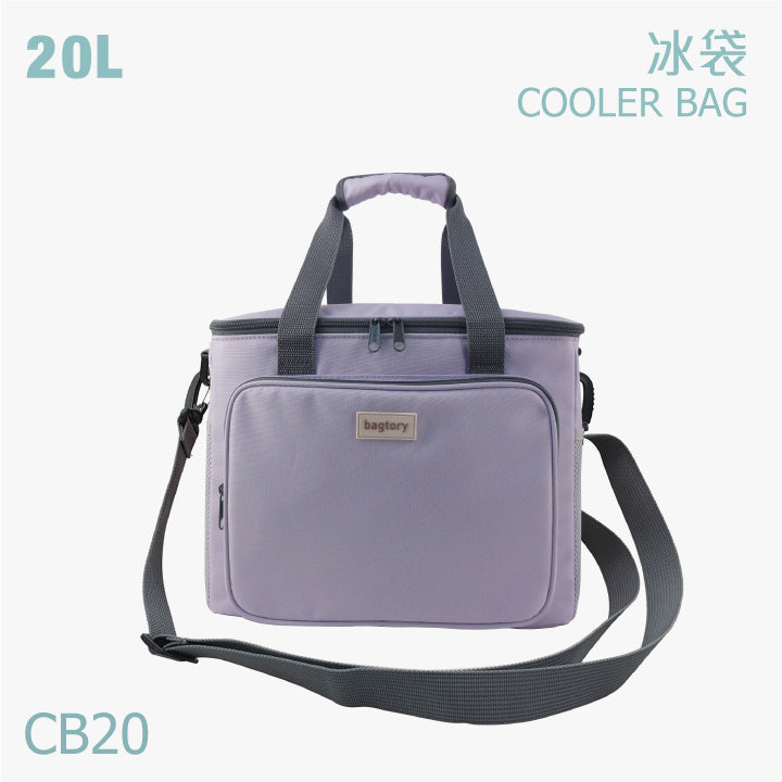 大容量冰袋 | 保溫袋 | 10L 20L 30L | CB系列