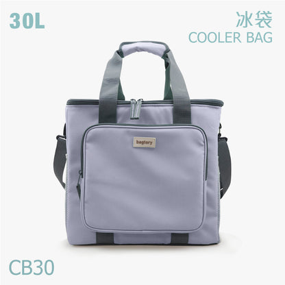 Large capacity ice bag | Insulated bag | 10L 20L 30L | CB Series