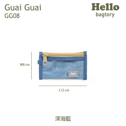Hello bagtory guai guai bag (book bag + pencil bag + coin/card bag)
