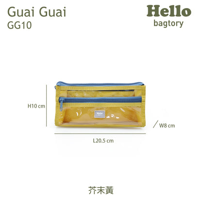 Hello bagtory guai guai bag (book bag + pencil bag + coin/card bag)