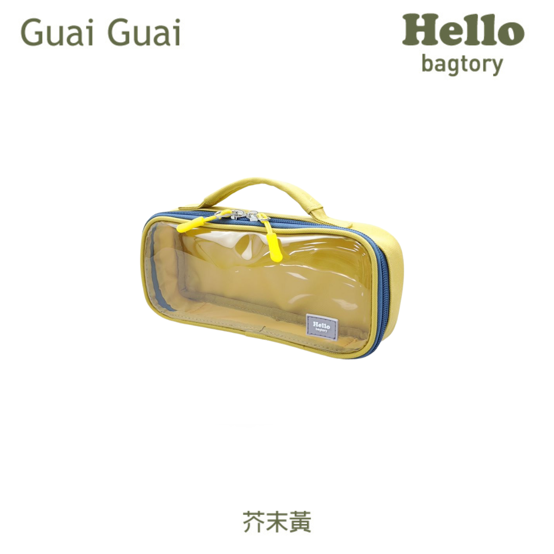 Hello 乖乖文具小提包