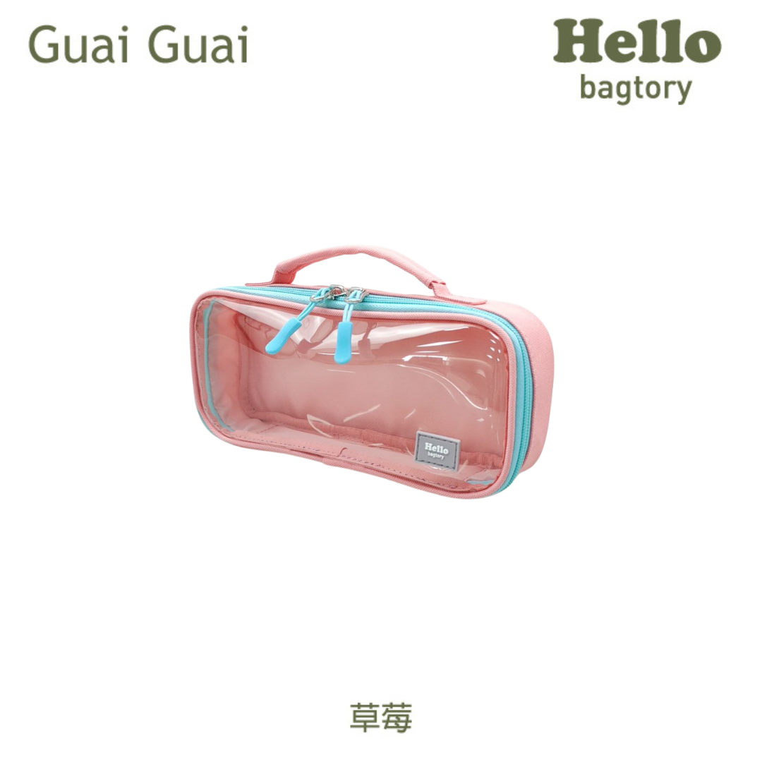 Hello 乖乖文具小提包