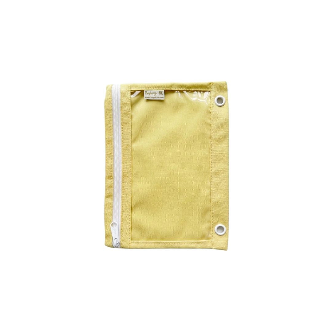 Hello Holder (Handy) Loose-leaf Pocket (Lemongrass)
