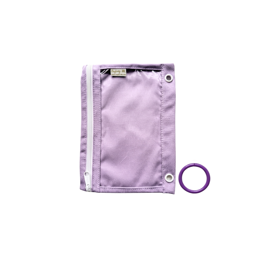Hello Holder (Handy) Loose-leaf Bag (Lavender)