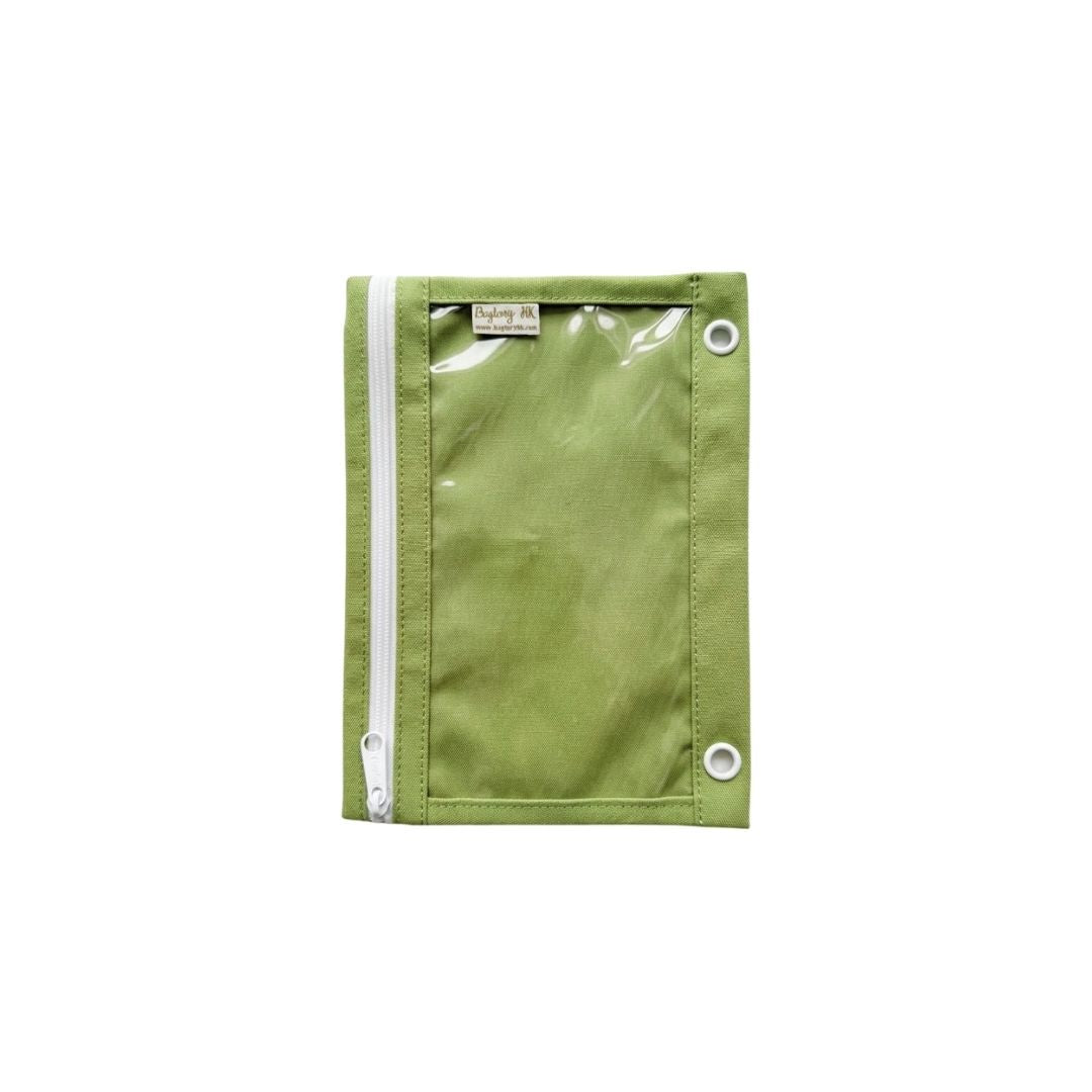 Hello Holder (Handy) Loose-leaf Bag (Grass Green)