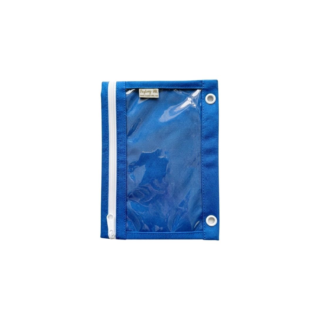 Hello Holder (Handy) Lightweight Loose-leaf Folder (Navy Blue)