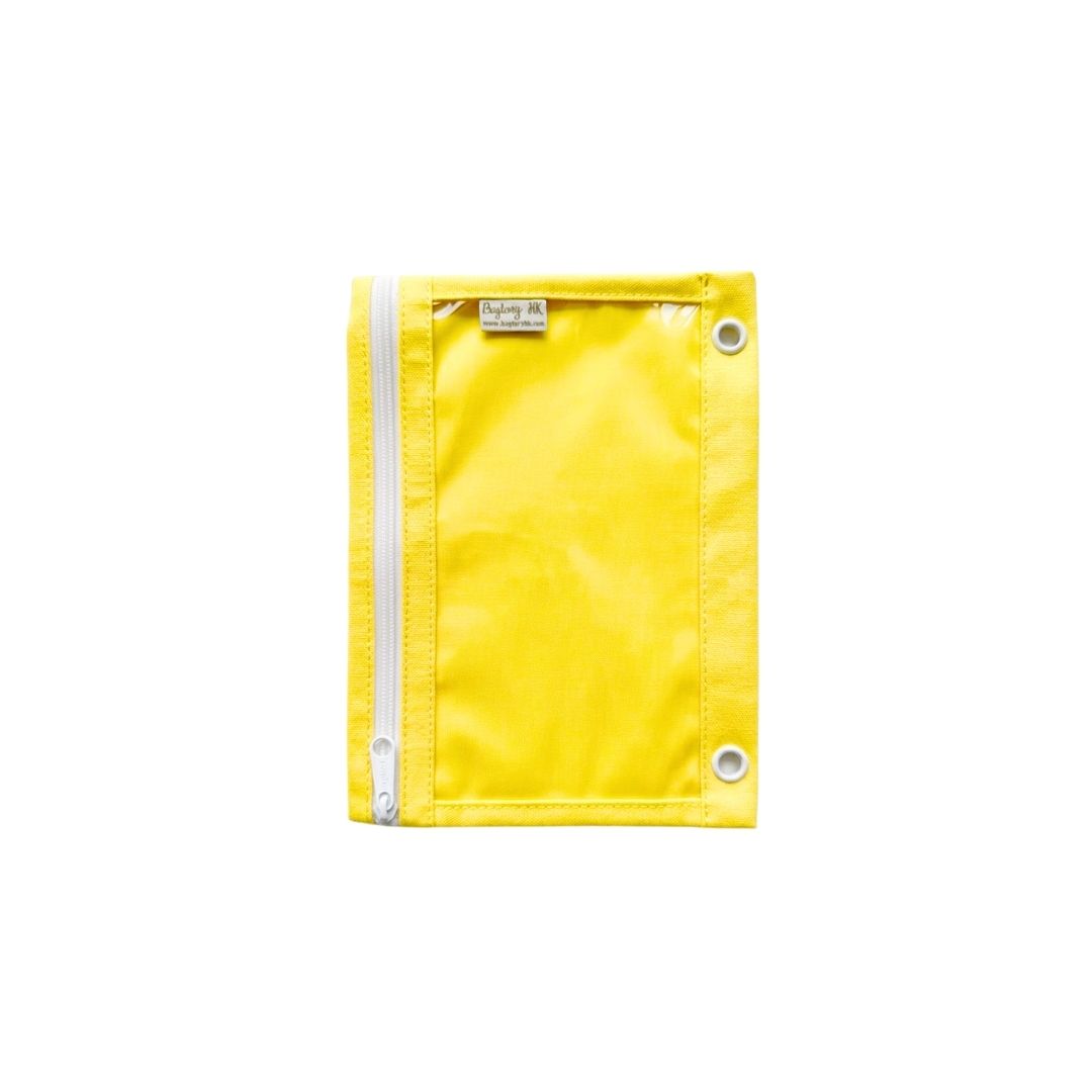 Hello Holder (Handy) Loose-leaf Bag (Lemon Yellow)