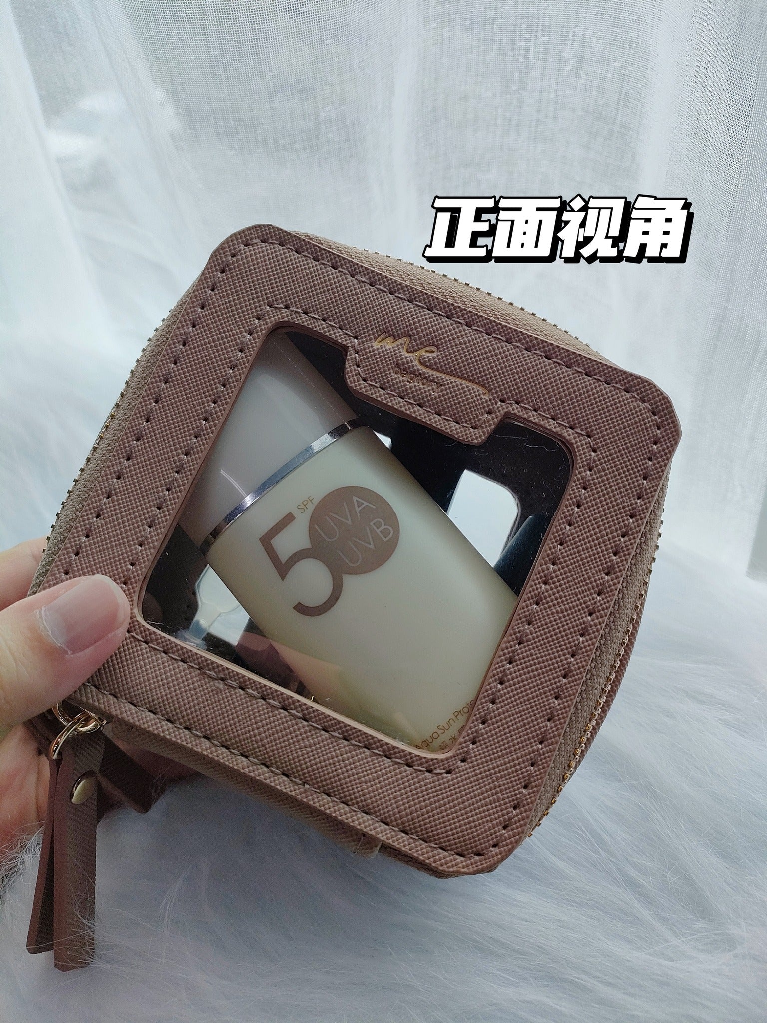 ME Clarity 0.5L Q版化妝包 (亮黑) - L10 x W5.5 x H10 cm