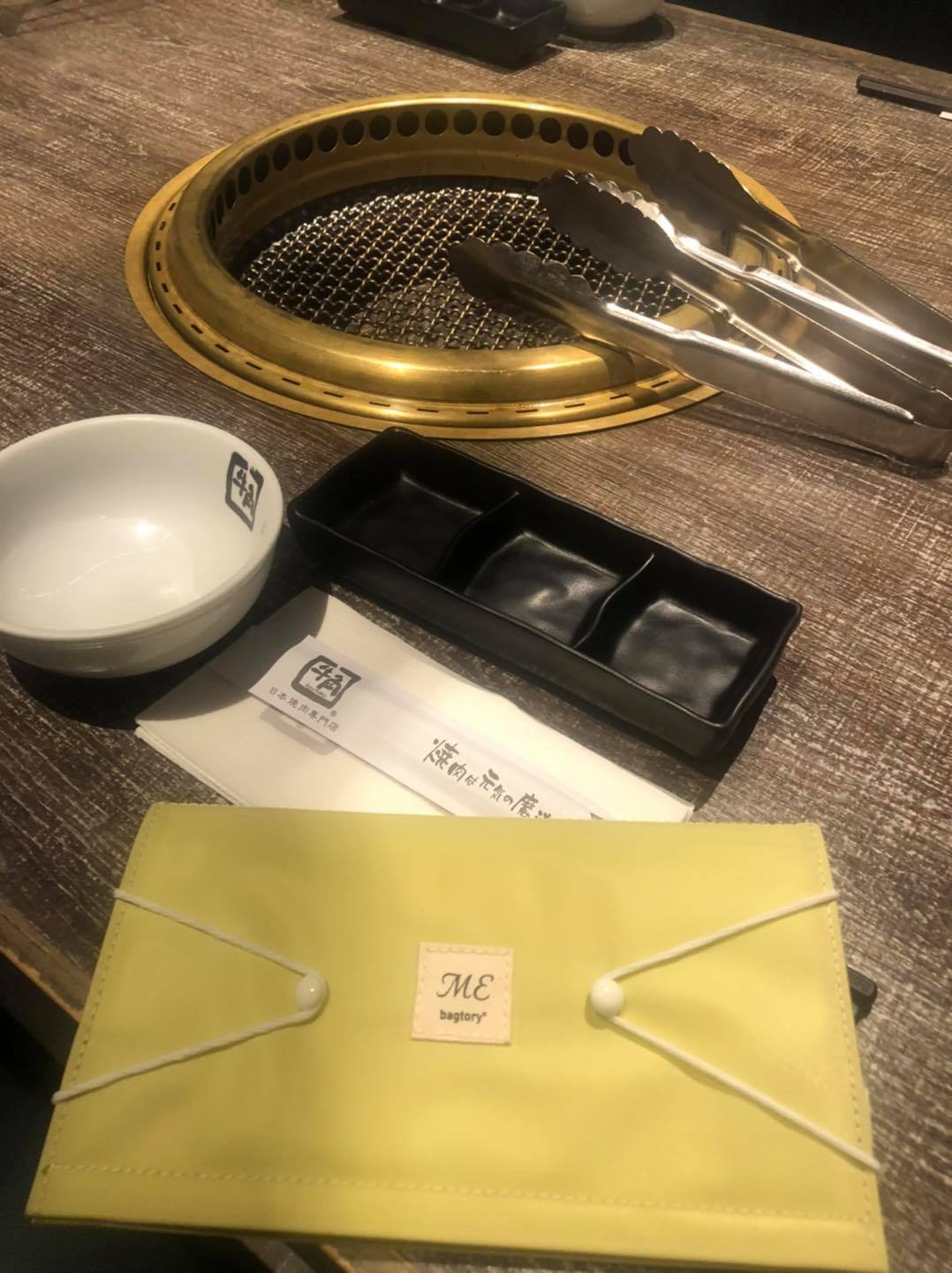 ME Magnetic Mask Holder