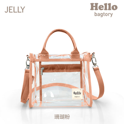 Hello Jelly 果凍包 | 斜挎包 (TT20)