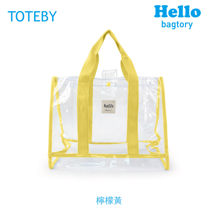 Hello Backy & Hello Toteby backpack and tote bag (fully transparent)