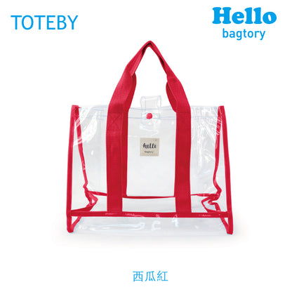 Hello Backy & Hello Toteby backpack and tote bag (fully transparent)